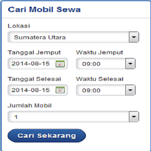 e-ticket online Screenshots 3