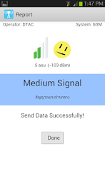 Signal Reporter poster 4