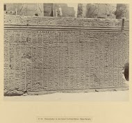 Hiërogliefen in de tempel van Kom-Ombos