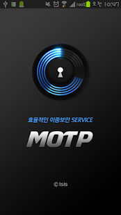How to download t-MOTP lastet apk for pc