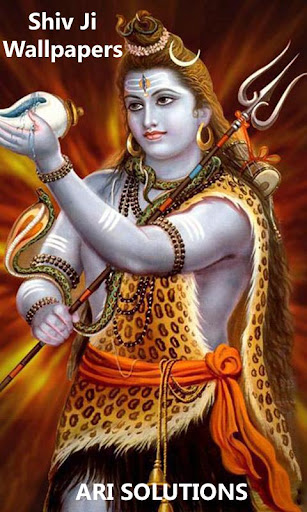 【免費個人化App】Shiv Ji Wallpaper Application-APP點子