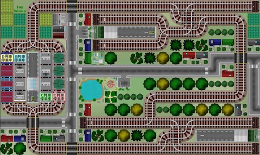 掌内鉄道　セカンド Screen 3