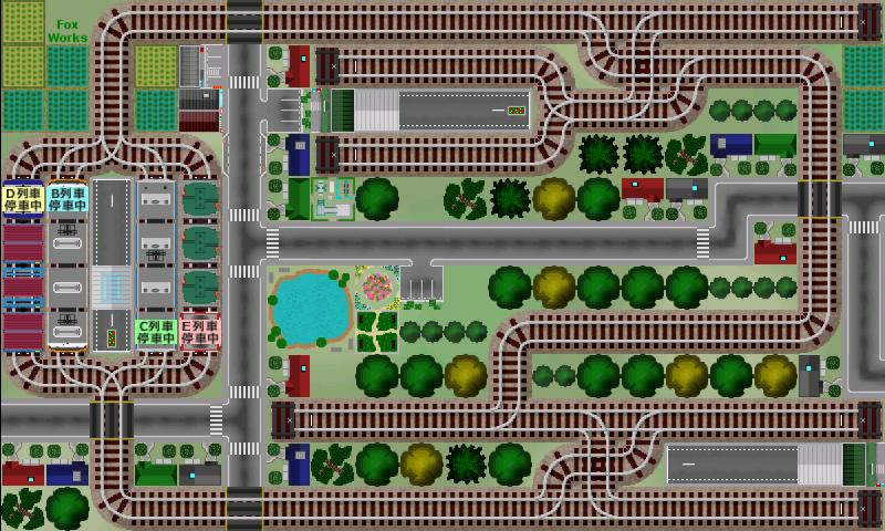 掌内鉄道　セカンド Screen 3