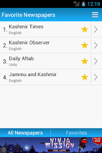 Free Download Jammu Kashmir Newspapers APK