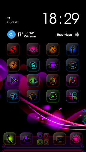 Next Launcher Theme FluO