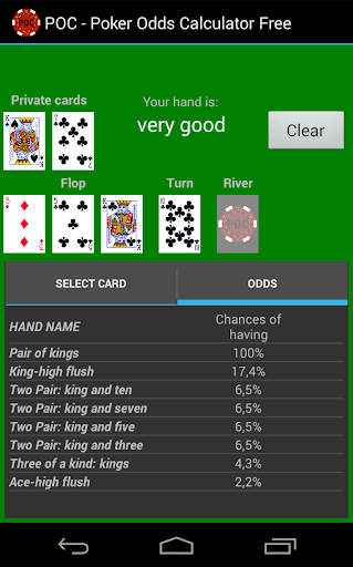 【免費工具App】POC Poker Odds Calculator Free-APP點子