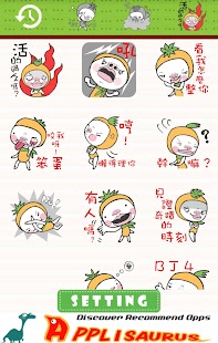 How to install ONLINE免費貼圖☆日本好笑＆可愛貼圖　橘子弟　中文版 2.0.0 unlimited apk for android