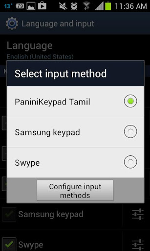 【免費工具App】PaniniKeypad Tamil IME-APP點子