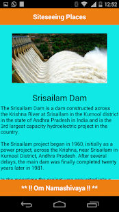 Srisailam Travel Guide Screenshots 5