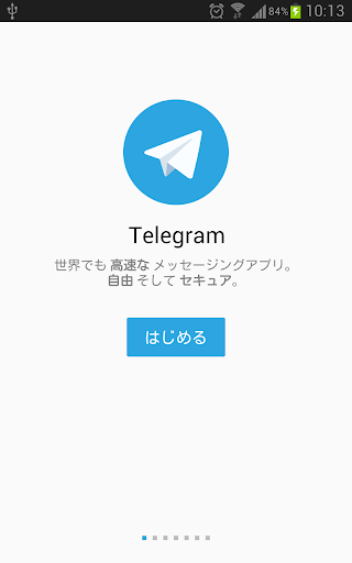 日本語 Telegram unofficial