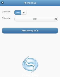 Free La Bàn Phong Thủy APK for Android
