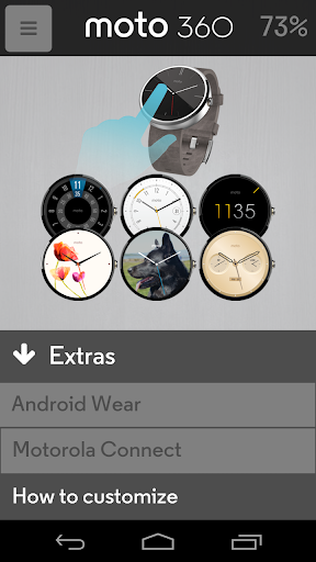 免費下載教育APP|Moto 360 Best Buy app開箱文|APP開箱王