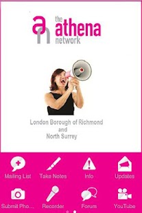 Athena Network North Surrey Screenshots 1