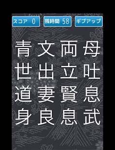 ｡ 分享超可愛的日本符號、顏文字～~(ﾉﾟ ﾟ)ﾉ♪ ｡ - sindsiona的創作 - 巴哈姆特