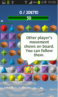 How to download Match pop -match 3 puzzle game patch 2.3 apk for bluestacks