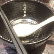 麵屋武藏(神山店)
