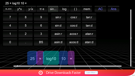 わかりやすい関数計算機　VisCalcLite Screenshots 5