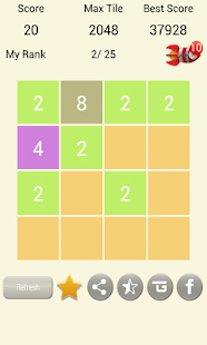 4096 Puzzle Screenshots 2