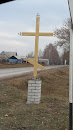 Крест На Въезде В Краснолипье
