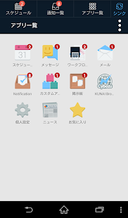How to download KUNAI 3.0.5 mod apk for android