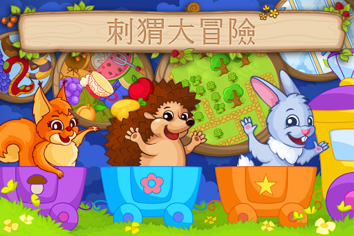 逆天仙魔录on the App Store - iTunes - Apple