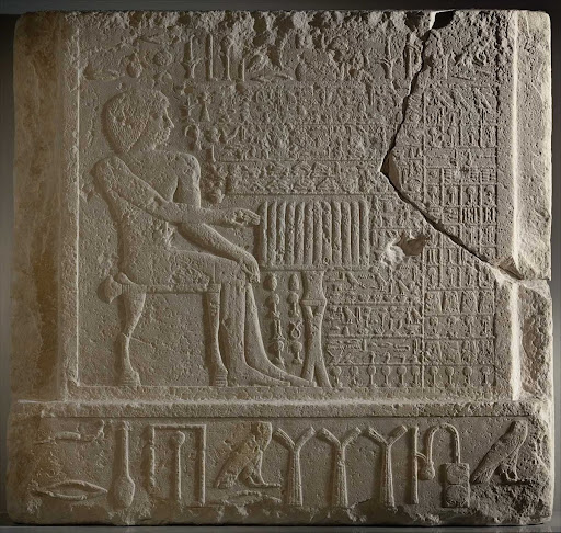 Stele of the Dignitary Nefer