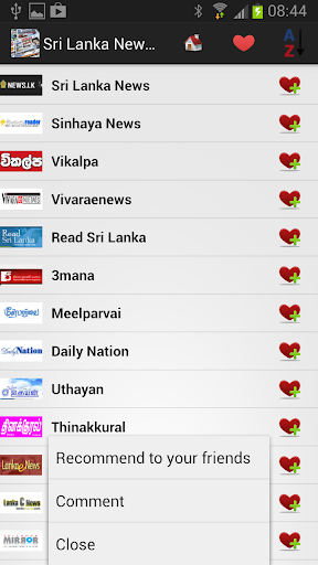 【免費新聞App】Sri Lanka Newspapers And News-APP點子