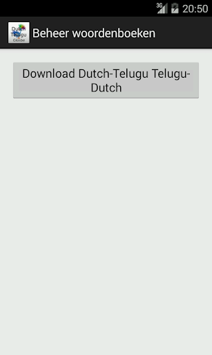 【免費教育App】Dutch-Telugu Woordenboek-APP點子