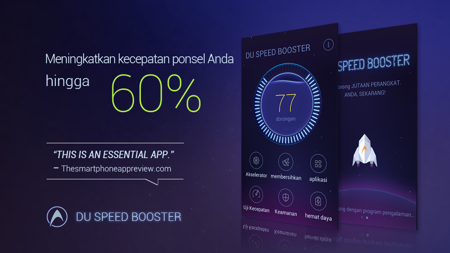 DU Speed Booster | Keamanan - screenshot