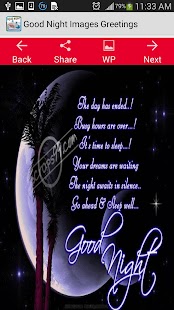 download รูปภาพราตรีสวัสดิ์ทักทาย free