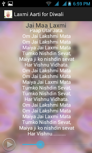 Laxmi Mata Aarti-Om Jai Jagdis