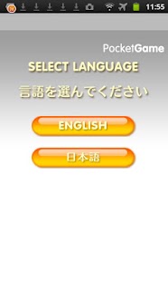 Download Mini Sudoku ミニ・ナンプレ APK