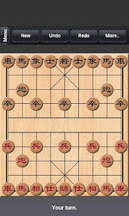 Free Download Chinese Chess APK for Android