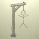 Hangman