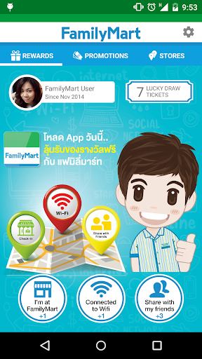 FamilyMart Thailand