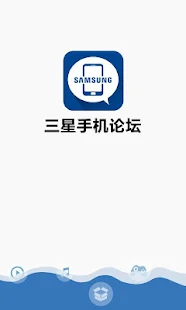 Samsung App Store Now 'Galaxy Apps' | News & Opinion | PCMag ...