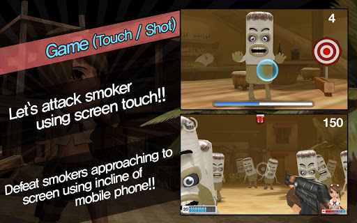 【免費健康App】Quit Smoking 3D!-APP點子