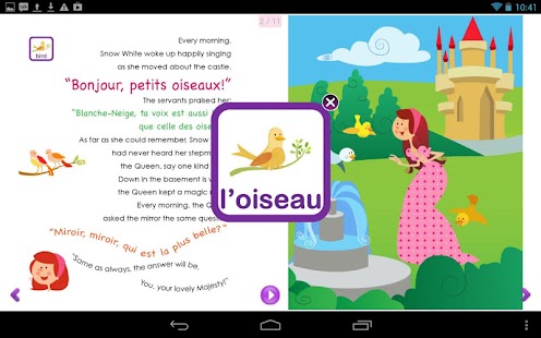 Princesses Learn French Screenshots 1