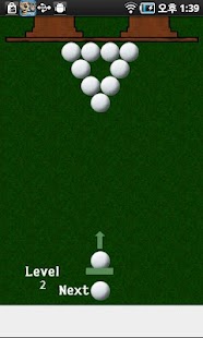 How to install Ball shooting game 3.0 unlimited apk for pc