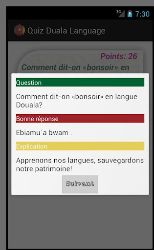 【免費教育App】Quiz Langue Douala-APP點子