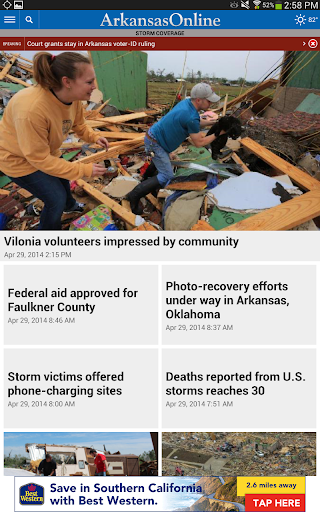 【免費新聞App】Arkansas Online-APP點子