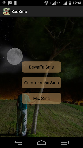 【免費娛樂App】Sad Sms-APP點子