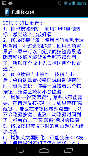 檢視版面 - 魔獸爭霸地圖下載區 • 流連忘返