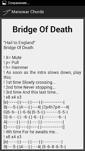 【免費音樂App】Paul Mccartney Lyrics n Chords-APP點子