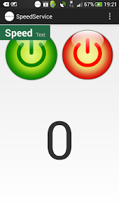 SpeedService Screenshots 0