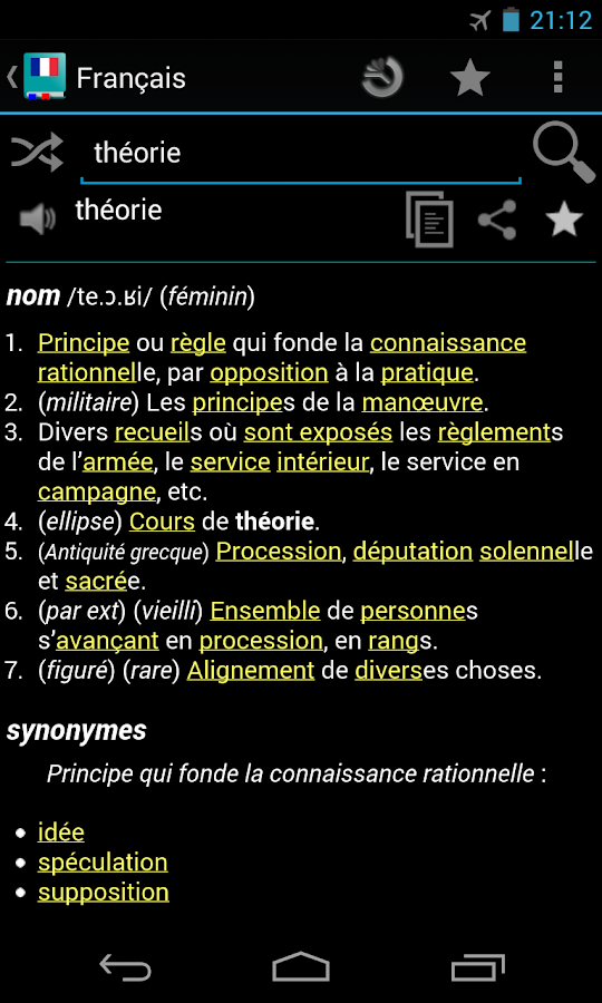 French Dictionary Offline Android Apps on Google Play