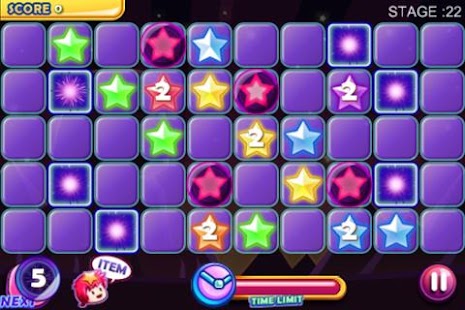 Sky Sweeper Screenshots 1