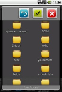How to install Apk Guardian 1.1 apk for pc