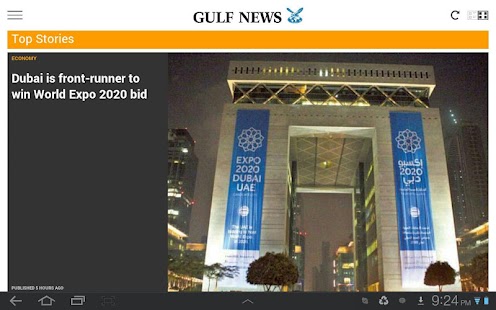 Free Download Gulf News APK for Android
