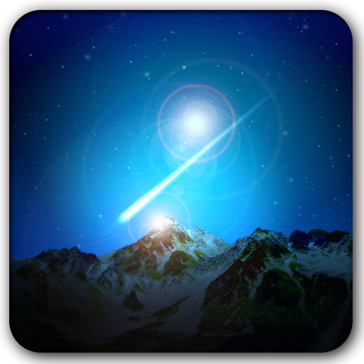 个人化のShooting Star LOGO-記事Game